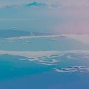 Slide Chase Atlantic Slowed