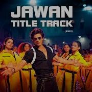 Jawan Title