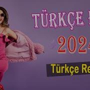 Turkce Pop Muzik 2024