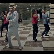 Opa Gangnam Style Build A Boat