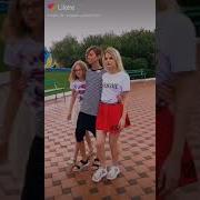 Я Люблю Тебя Никита Ч Салют