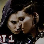 The Girl With The Dragon Tattoo Audiobook