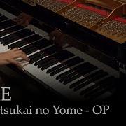 Mahoutsukai No Yome Op Here Piano Cover