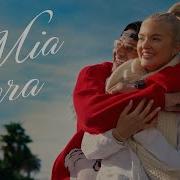 Mia Cara Dhanda Nyoliwala