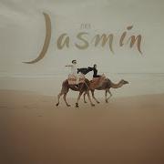 Jasmin Aymen