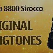 Nokia 8800 Ringtone