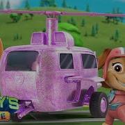 Paw Patrol Skye