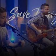 Save Tonight Eagle Eye Cherry Cover