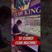 Cleveversfish Clagon