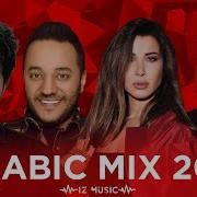 Arabic Music 2021