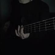 Periphery The Bad Thing Bass Only