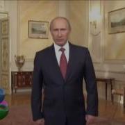 Путин Поздравил Ольгу Видео Поздравление С Днем Рождения Ольга