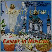 Krokodil In Easter Egg Basket Smartz Crew