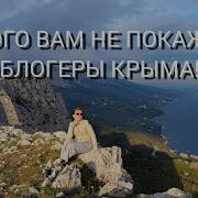 Не Едь В Чернополье