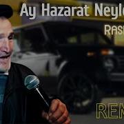Ay Hazarat Dj Kamran