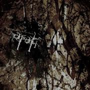 Apati Dsbm