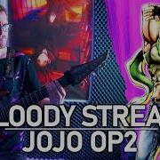 Bloody Stream Jojo S Bizarre Adventure Op2 Metal Cover Billythebard11Th