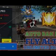 Free Fire Skin Hack 1 25 3 Читы На Фри Фаер Free Fire Hack Скины Free