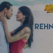 Rehnuma