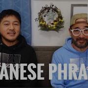 Japanese Speaking For Beginners