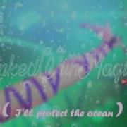 Winx Club Sirenix Prototype