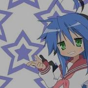 Konata Song