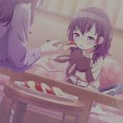 Reborn Vocaloid Instrumental