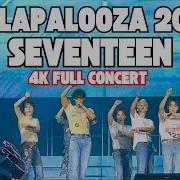 Seventeen At Lollapalooza