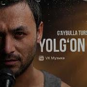 Yolg On