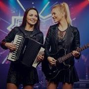 Ця Пісня Звучить Краще Українською Ukrainian Soul Music