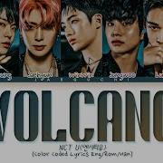 Nct U Volcano Lyrics