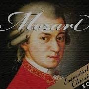 Моцарт Лучшее The Best Of Mozart