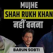 Shah Rukh Khan S Most Emotional