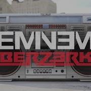 Eminem Archivez