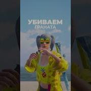 Как Получить Титул Мастер Оружия В Pubg Mobile How To Get Weapon