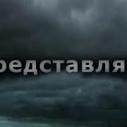 Битва Мусульман Против Римлян Битва При Муъта