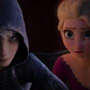 Jack And Elsa Into The Unknown