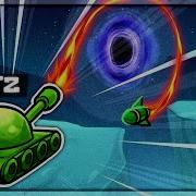 Blitz Shellshock