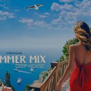 4K Italy Summer Mix 2023