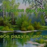 У Моей России Виктория Старикова Минус
