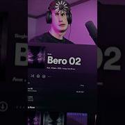 Bero2