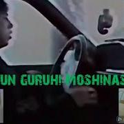Мафтун Гурухи Уни Машинаси Бор