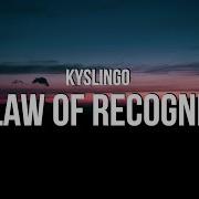 Law Of Recognition Lyrics