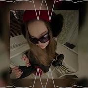 Face Я Ебанутый Speed Up