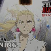 Fullmetal Alchemist Opening