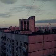 Паша Техник Lo Fi Type Beat