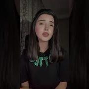 Sole Qasimova