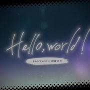 Hello World Leoneed