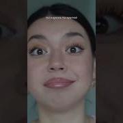 Тыпобедил Ты Кароль Ты Крутой