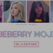 Blackpink Ai Cover Bluberry Mojito